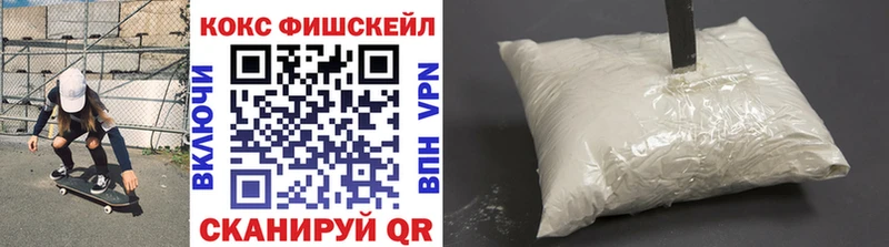 Купить ГАШИШ  СК  АМФ  Меф  Нязепетровск