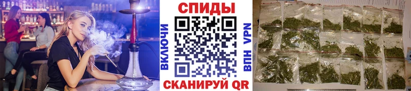 Бутират вода  Купить где  Нязепетровск 