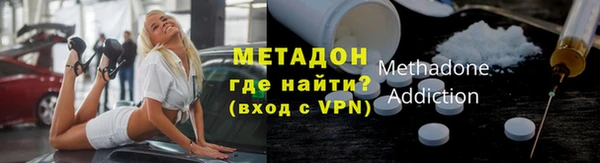 тгк Верхнеуральск