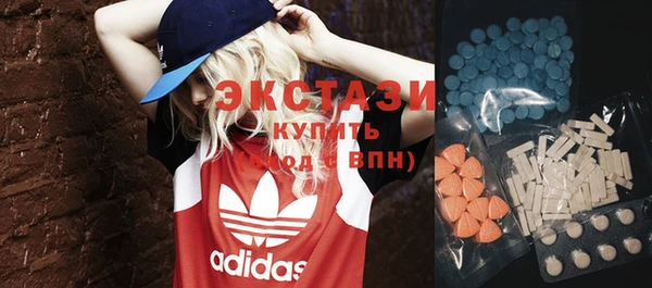 кокаин премиум Верея