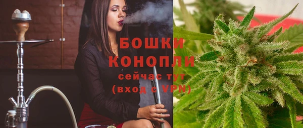 кокаин премиум Верея