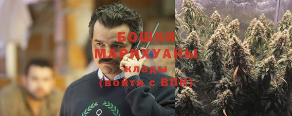 кокаин премиум Верея