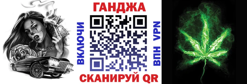 Шишки марихуана ГИДРОПОН  Купить  Нязепетровск 
